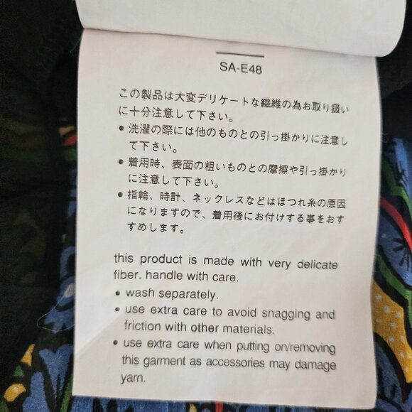 SACAI BLACK SHEER FLORAL PLEATED BACK TEE (3) - Picture 9 of 9